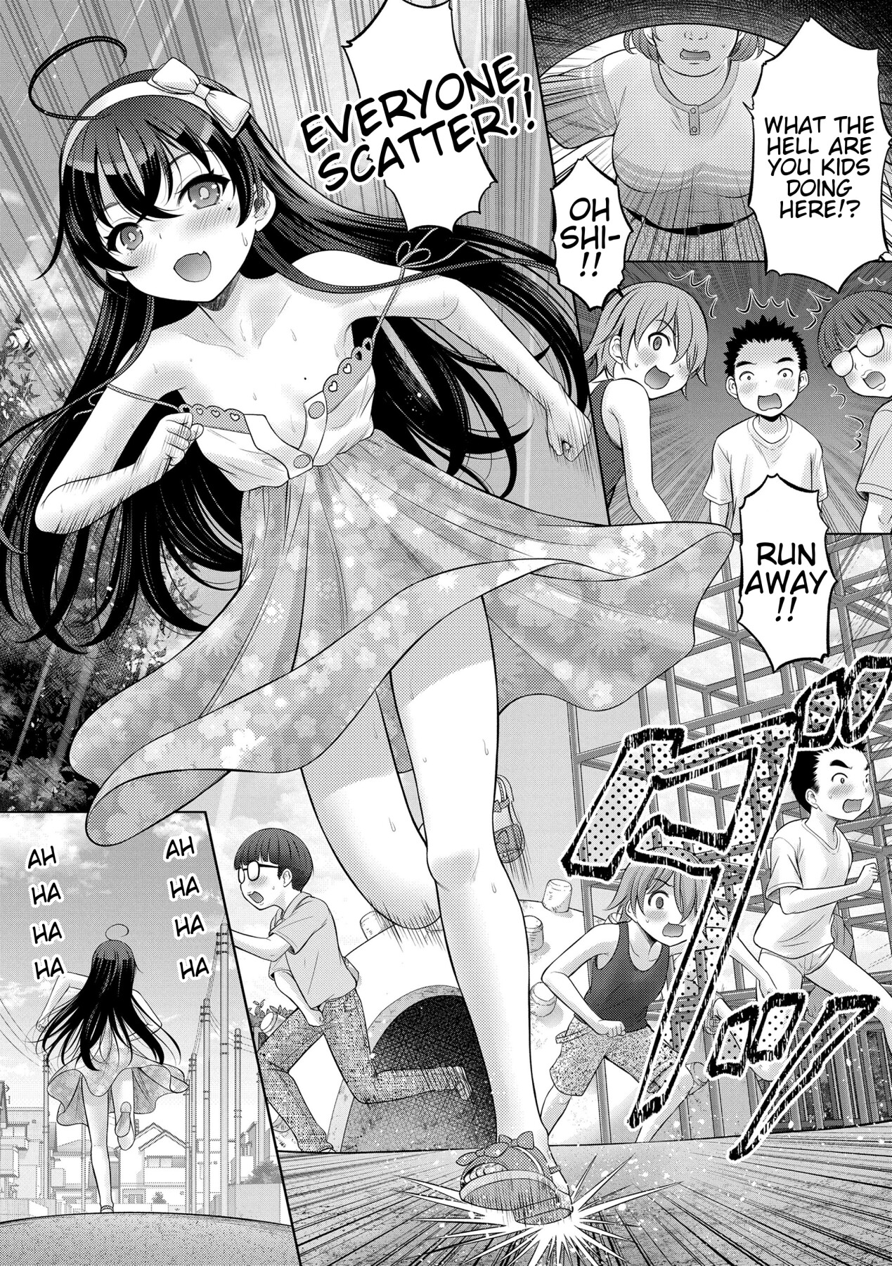 Hentai Manga Comic-TS Doll Ririka-chan-Read-31